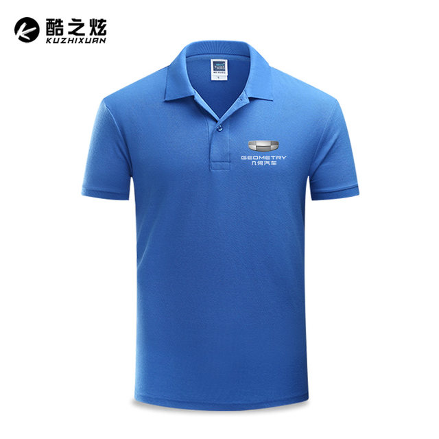 Geometry geometric work clothes summer casual short sleeves