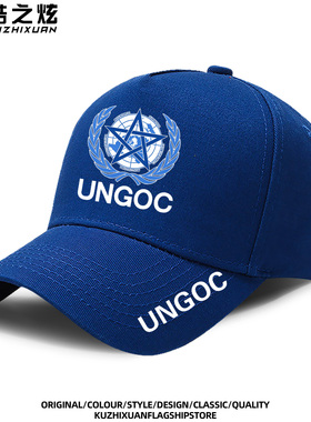 2026新款SCPGOC超自然联盟帽