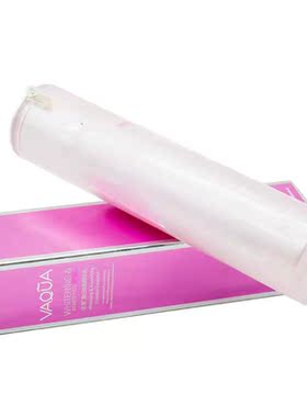 VAQUA/活泉臻白美颜精华乳50ml护肤品清爽乳液滋润保湿补水裸瓶