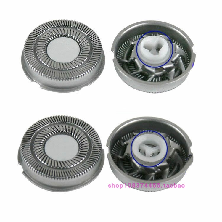 适用于飞科电动剃须刀FS829FS862FS873FS820FS325FS330刀片头配件 - 图2