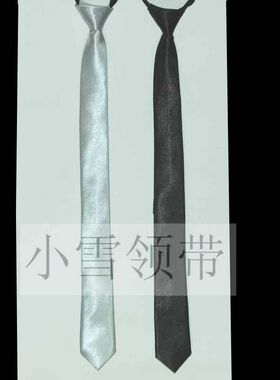 男士时尚休闲韩版拉链女士领带
