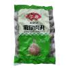 Yasui Stuffed Oden Hotel Restaurant Peeing Beef Balls