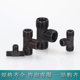 Metric high pressure oil pipe transition joint