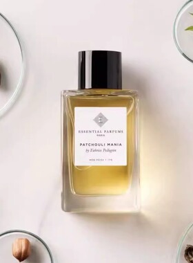 EssentialParfums基本香氛