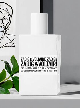 萨迪格伏尔泰Zadigvoltaire香水