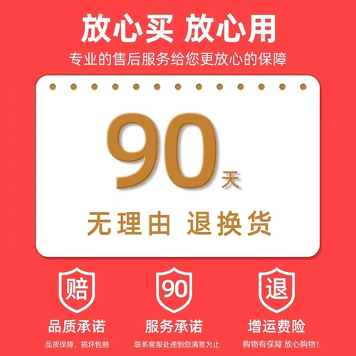 Именная наклейка для детского сада, детский пластырь, форма, детская печать, с вышивкой, делается под заказ