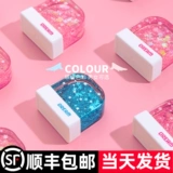 Детская именная наклейка, водонепроницаемая печать для детского сада, форма, с вышивкой, делается под заказ