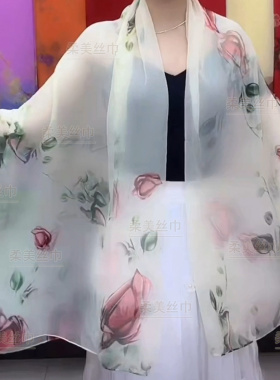 杭州丝巾女新款时尚长款围巾春秋韩版百搭沙巾印花披肩防晒沙滩巾