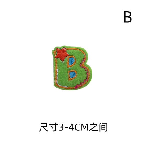 26英文字母补丁贴布贴花个性幼儿园儿童宝宝彩色刺绣贴熨烫装饰贴 - 图1