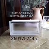 Прямоугольный стеклянный кирпичный кирпич Внутренний монгольский сандал апельсиновый свет страсть -Ок стеклянный кирпичный перегород