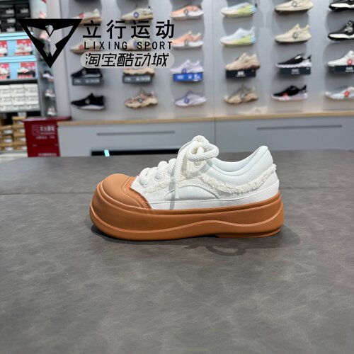中国李宁蜜糖增高大圆头女子简约低帮系带时尚经典休闲鞋 AGCV096 - 图0