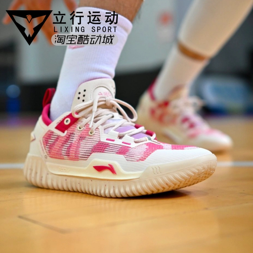 李宁正品新款反伍3 Low男子实战䨻科技减震防滑耐磨篮球鞋ABFU005 - 图0