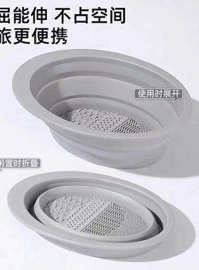 洗刷碗硅胶折叠美妆工具清洗神器