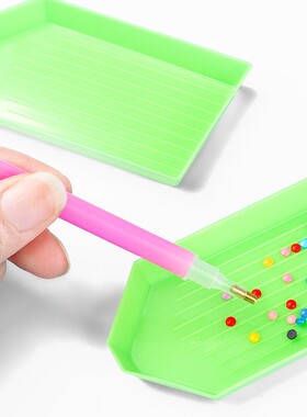 点钻笔工具套装儿童手工