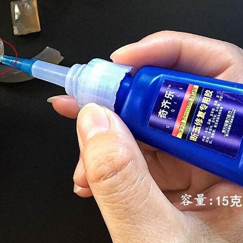 粘断玉胶水和田玉手镯石观音专用陨玉吊坠玉器修复沾文玩古董修补 - 图2