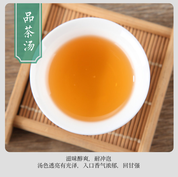 春来鸿单丛乌岽高山炭焙芝兰香凤凰单枞茶叶乌龙茶潮州春浓香型 - 图0