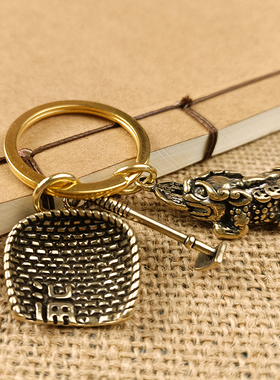 十二生肖貔貅钥匙扣挂件