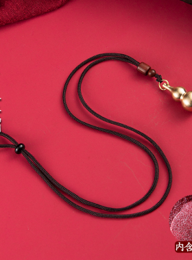 钥匙扣纯黄铜朱砂饰品