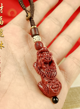招财貔貅朱砂钥匙扣挂件