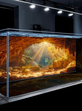洞穴渐变画3d防水带胶高端2026新款鱼缸背景贴纸5d立体高清图