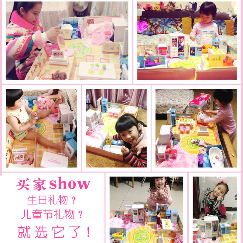 乐吉儿拉莎梦想豪宅别墅女孩洋娃娃 神秘岛玩具娃娃/配件