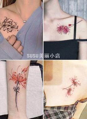 SUSU彼岸花纹身贴防水持久仿真小