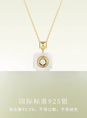 宫主福满平安扣项链银和田玉女