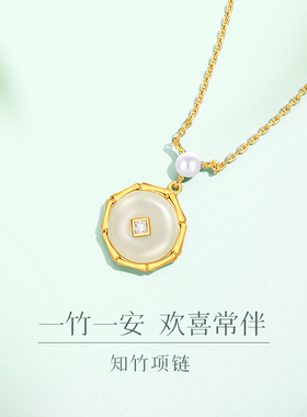 宫主和田玉银女项链生日礼物