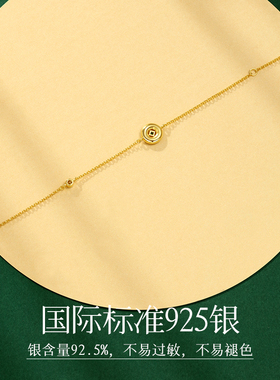 宫主女和田玉银手链生日礼物