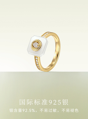 宫主福满平安扣戒指银和田玉女