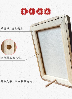 中国风特色手工剪纸仿铜角A4红花梨实木相框摆件装饰画横竖可放
