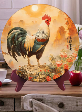 御影中式密胺大吉大利圆形挂盘