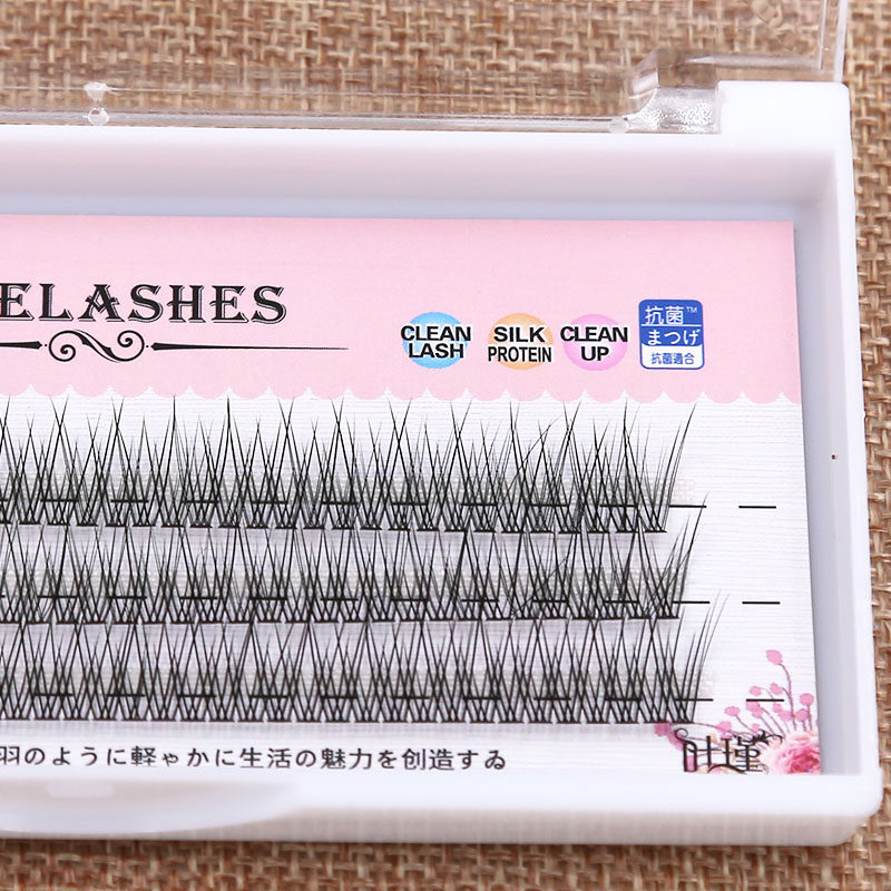 鱼尾假睫毛朵毛自然仿真卷翘轻盈自己嫁接分段式单株眼尾厂家直供,淘宝优惠券,粉丝福利购,淘宝优惠卷