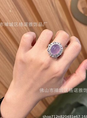 不掉色新中式纯银天然紫玉髓鸽子蛋戒指女款轻奢高感小众设计指环