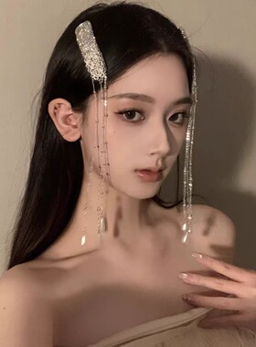 复古神女珍珠流苏中式发夹设计轻奢小众民族高级蒙古族刘海头饰