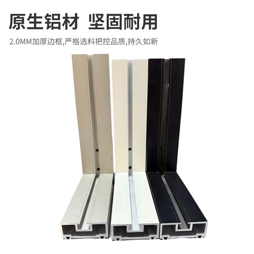 厨房玻璃折叠门无地轨推拉门折叠隐形门铝合金阳台卫生间隔断移门 - 图1