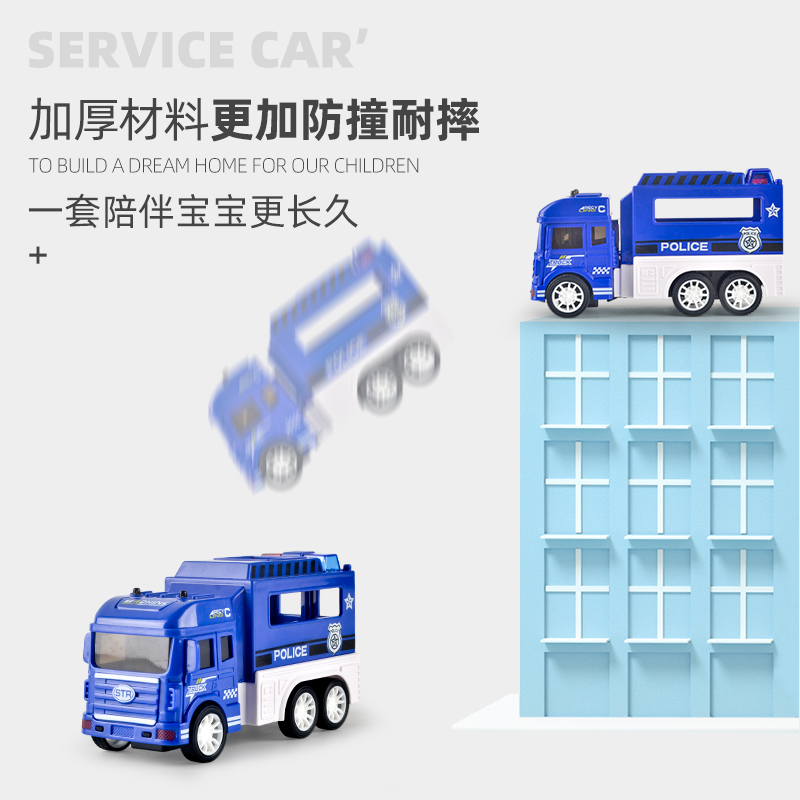 救援车拖车运输卡车工程车男孩模型玩具惯性塑料耐摔儿童汽车礼物-图2