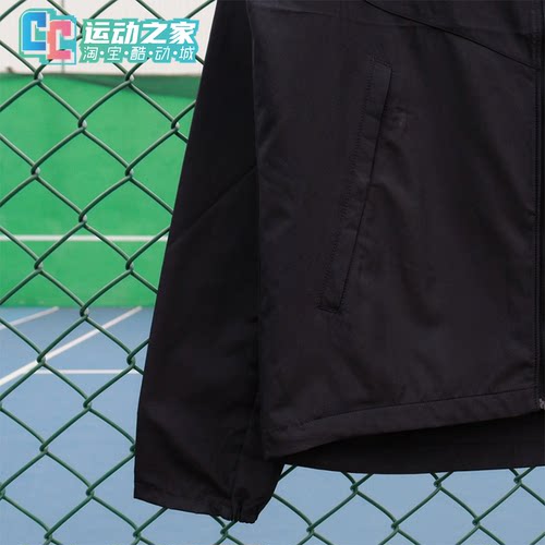 Nike/耐克男子梭织拒水跑步训练透气速干连帽夹克外套 DD4747-010 - 图1