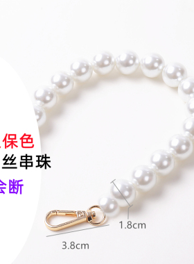 包包白珍珠链条女斜肩带手挽