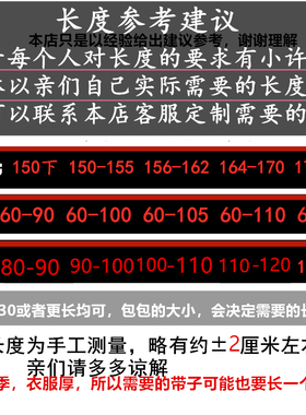 暴力熊香槟串珍珠链条包链子手机壳背链小蜜蜂扩音器斜挎腋下肩带