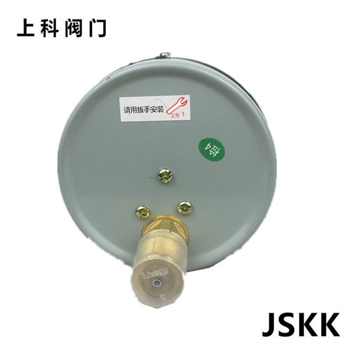储气罐压力表真空压力表数字压力表气压压力表水压蒸汽压力表轴向 - 图1