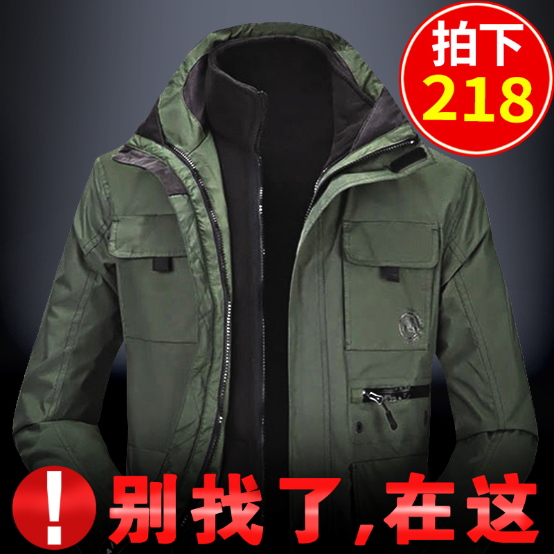 冬季冲锋衣男三合一户外两件套装加绒加厚保暖防寒男士登山服潮牌 冬季冲锋衣男三合一户外两件套装加绒加厚保暖防寒男士登山服潮牌