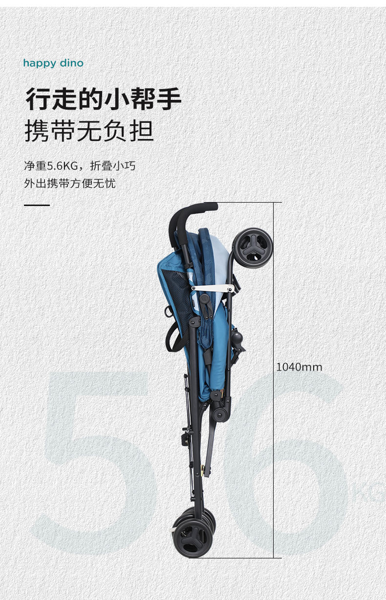小龙哈彼婴儿推车伞车童车宝宝车可坐平躺折叠多省包邮-图1