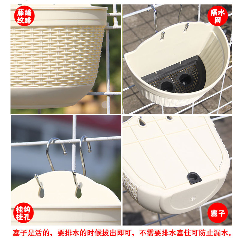 壁挂花盆半壁挂墙花盆阳台围栏悬挂式绿萝盆塑料半圆形室内挂篮盆,淘宝优惠券,粉丝福利购,淘宝优惠卷