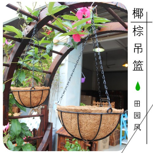 椰棕吊篮花盆悬挂式吊兰花盆创意吊挂专用挂钩绿萝多肉垂吊壁挂盆 - 图1