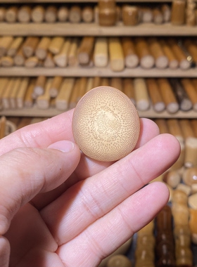 33-30-3mm特大实心竹片片一物一链接，拍了下架，远山工实心玉竹