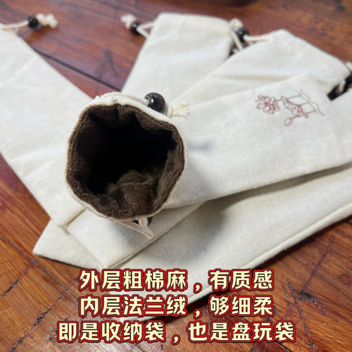 细长款双层纯棉麻加厚加绒布袋实心玉竹刀具钢笔茶针茶夹收纳袋 - 图0