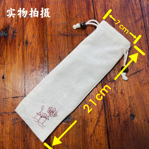 细长款双层纯棉麻加厚加绒布袋实心玉竹刀具钢笔茶针茶夹收纳袋 - 图1