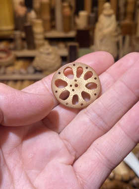 28-3mm太阳纹手工雕刻藕片，一物一链接，拍了下架，远山工实心竹