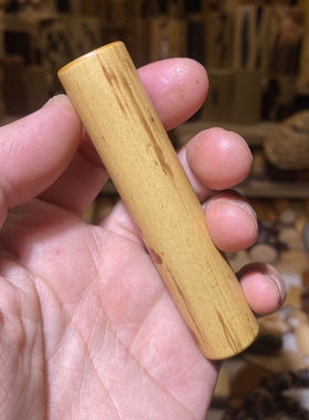 18-86mm红湘妃竹堵头手把件，一物一链接，拍了下架，远山工